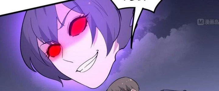 Văn Âm Sư Chapter 229 - Trang 3