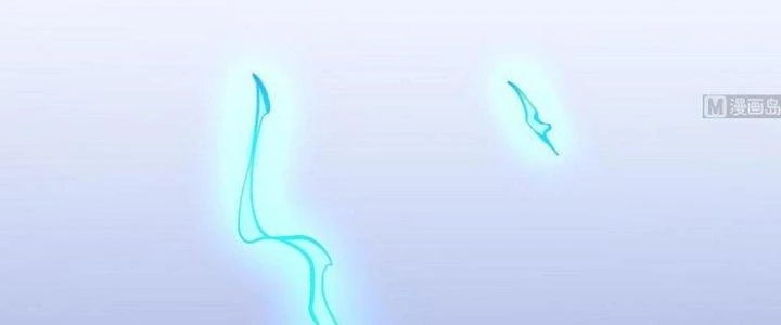 Văn Âm Sư Chapter 229 - Trang 3