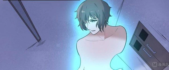 Văn Âm Sư Chapter 229 - Trang 3