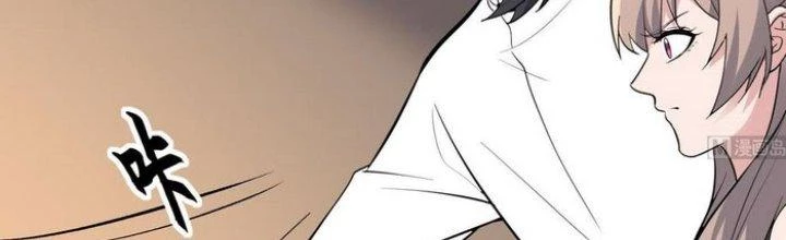 Văn Âm Sư Chapter 229 - Trang 3