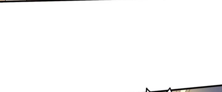 Văn Âm Sư Chapter 229 - Trang 3