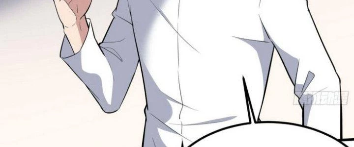 Văn Âm Sư Chapter 230 - Trang 3