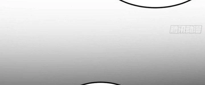 Văn Âm Sư Chapter 230 - Trang 3