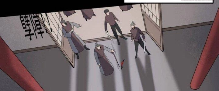 Văn Âm Sư Chapter 230 - Trang 3