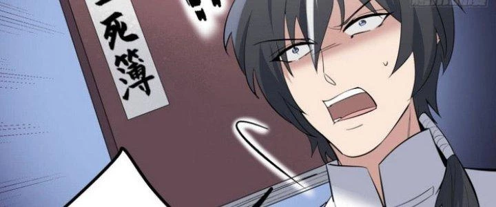 Văn Âm Sư Chapter 230 - Trang 3
