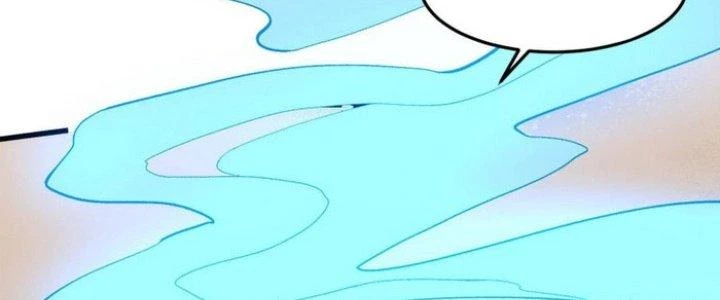 Văn Âm Sư Chapter 230 - Trang 3