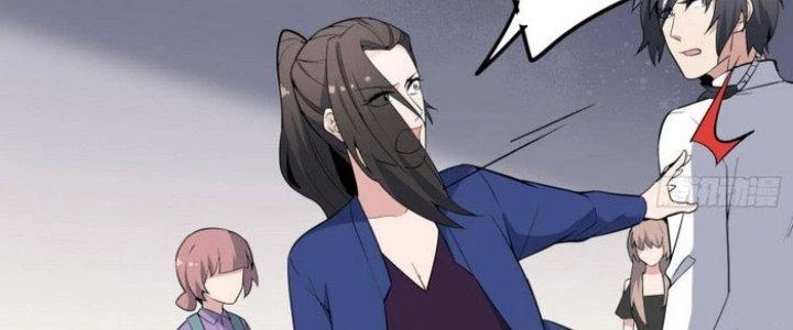 Văn Âm Sư Chapter 230 - Trang 3