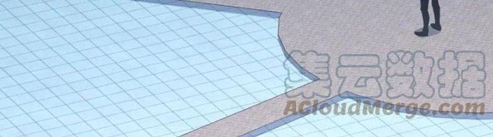 Ta Cày Level Từ Trong Gương Chapter 38 - Trang 4