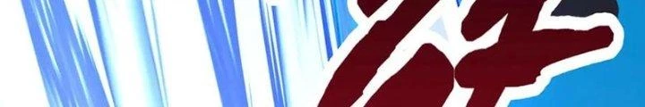 Ta Cày Level Từ Trong Gương Chapter 38 - Trang 4