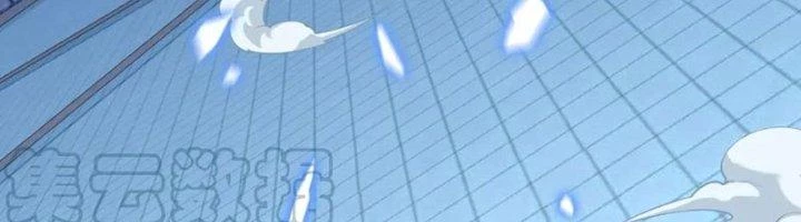 Ta Cày Level Từ Trong Gương Chapter 38 - Trang 4