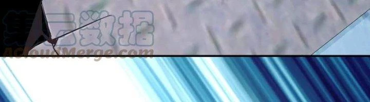 Ta Cày Level Từ Trong Gương Chapter 38 - Trang 4