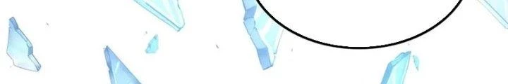 Ta Cày Level Từ Trong Gương Chapter 39 - Trang 4