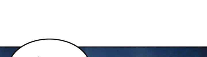 Ta Cày Level Từ Trong Gương Chapter 39 - Trang 4