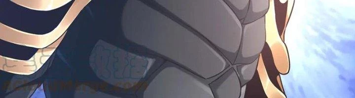 Ta Cày Level Từ Trong Gương Chapter 39 - Trang 4