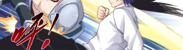 Ta Cày Level Từ Trong Gương Chapter 39 - Trang 4