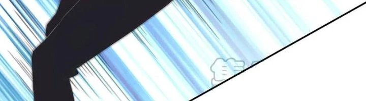 Ta Cày Level Từ Trong Gương Chapter 39 - Trang 4