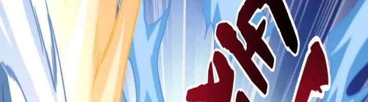 Ta Cày Level Từ Trong Gương Chapter 40 - Trang 4