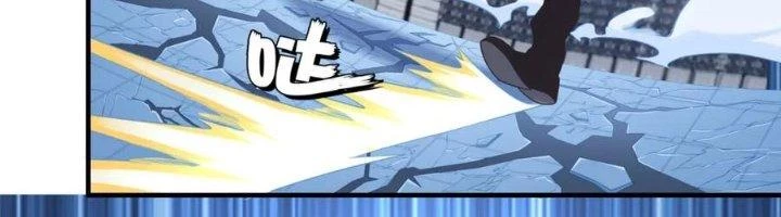 Ta Cày Level Từ Trong Gương Chapter 40 - Trang 4