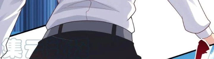 Ta Cày Level Từ Trong Gương Chapter 40 - Trang 4