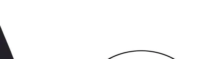 Ta Cày Level Từ Trong Gương Chapter 40 - Trang 4