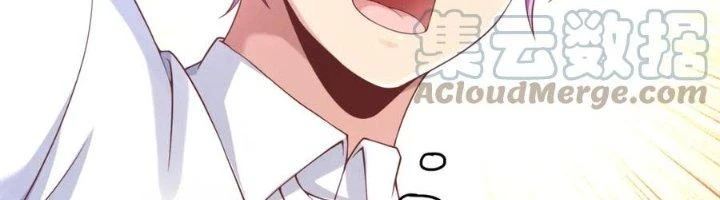 Ta Cày Level Từ Trong Gương Chapter 40 - Trang 4