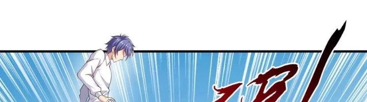 Ta Cày Level Từ Trong Gương Chapter 40 - Trang 4