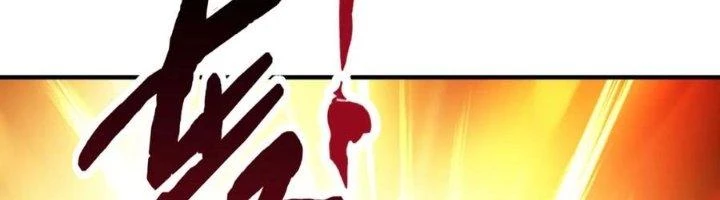 Ta Cày Level Từ Trong Gương Chapter 40 - Trang 4