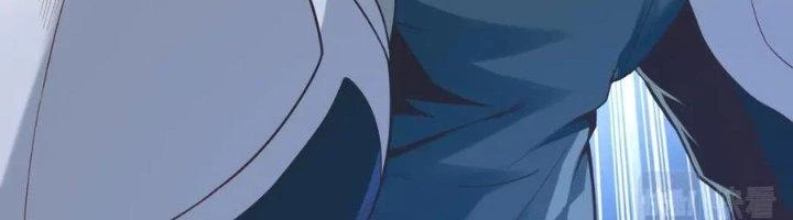 Ta Cày Level Từ Trong Gương Chapter 40 - Trang 4