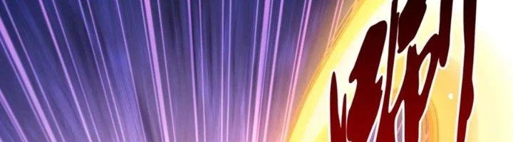 Ta Cày Level Từ Trong Gương Chapter 40 - Trang 4