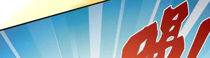 Ta Cày Level Từ Trong Gương Chapter 40 - Trang 4