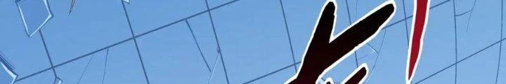 Ta Cày Level Từ Trong Gương Chapter 40 - Trang 4