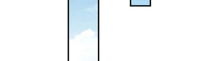 Ta Cày Level Từ Trong Gương Chapter 40 - Trang 4