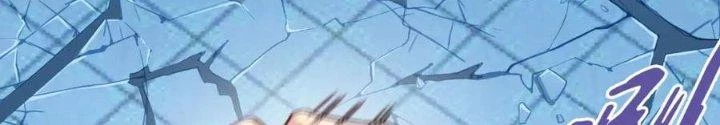 Ta Cày Level Từ Trong Gương Chapter 40 - Trang 4