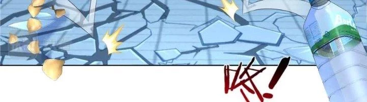 Ta Cày Level Từ Trong Gương Chapter 41 - Trang 4