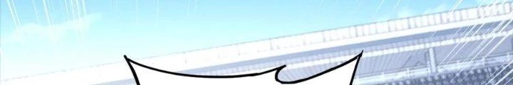 Ta Cày Level Từ Trong Gương Chapter 41 - Trang 4