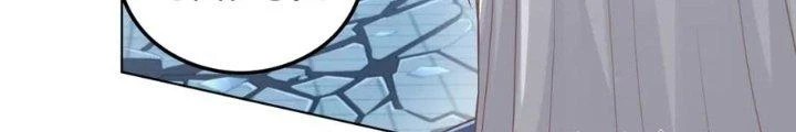 Ta Cày Level Từ Trong Gương Chapter 41 - Trang 4