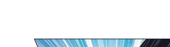 Ta Cày Level Từ Trong Gương Chapter 41 - Trang 4