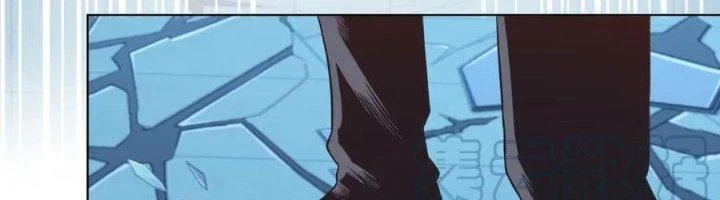 Ta Cày Level Từ Trong Gương Chapter 41 - Trang 4