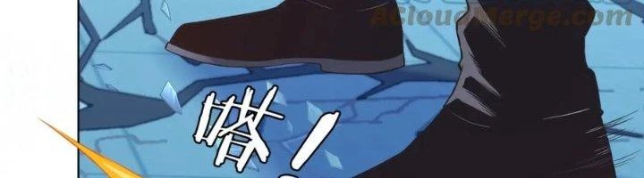 Ta Cày Level Từ Trong Gương Chapter 41 - Trang 4