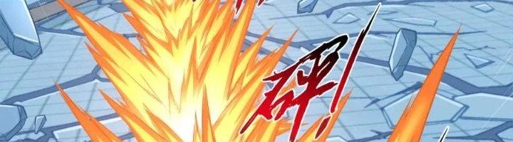 Ta Cày Level Từ Trong Gương Chapter 41 - Trang 4