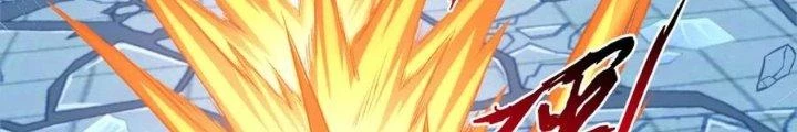 Ta Cày Level Từ Trong Gương Chapter 41 - Trang 4