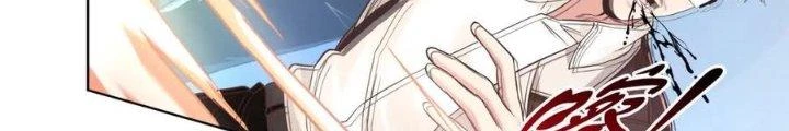 Ta Cày Level Từ Trong Gương Chapter 41 - Trang 4