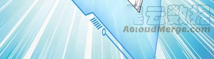 Ta Cày Level Từ Trong Gương Chapter 41 - Trang 4