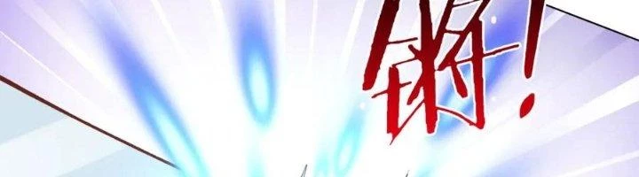 Ta Cày Level Từ Trong Gương Chapter 41 - Trang 4