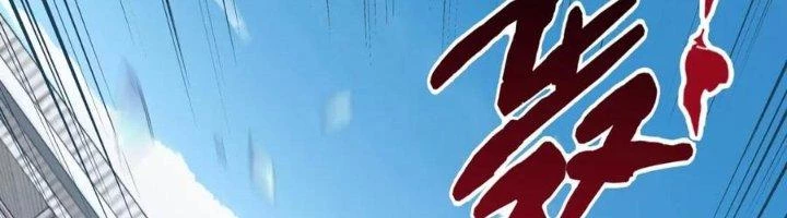 Ta Cày Level Từ Trong Gương Chapter 41 - Trang 4