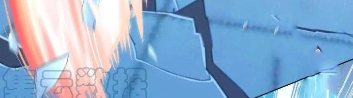 Ta Cày Level Từ Trong Gương Chapter 41 - Trang 4