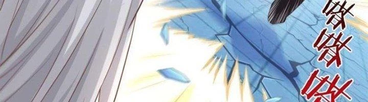 Ta Cày Level Từ Trong Gương Chapter 42 - Trang 4