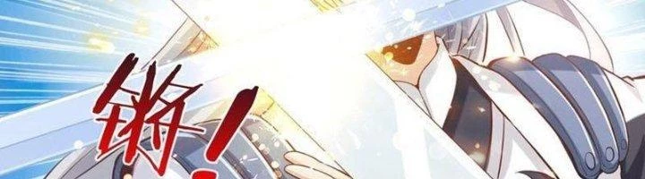Ta Cày Level Từ Trong Gương Chapter 42 - Trang 4