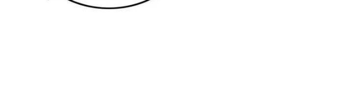 Ta Cày Level Từ Trong Gương Chapter 42 - Trang 4