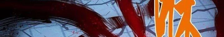 Ta Cày Level Từ Trong Gương Chapter 42 - Trang 4